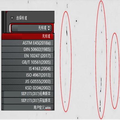 钢材中非金属夹杂物评级标准相关的常见问题