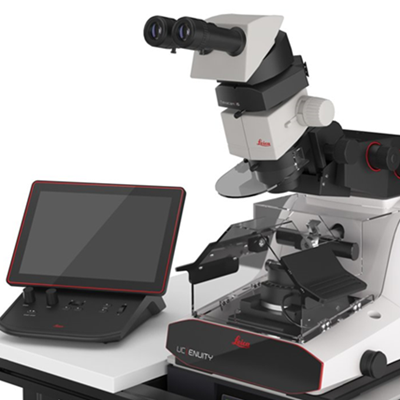 新品上市 | Leica UC Enuity 智能超薄切片技术新时代