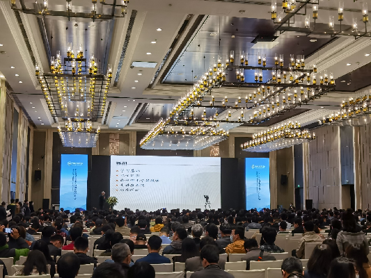 2020年全国电子显微学学术年会