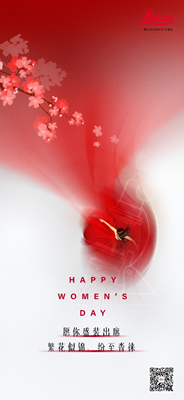 女神节风采展|繁花似锦，纷至沓徕