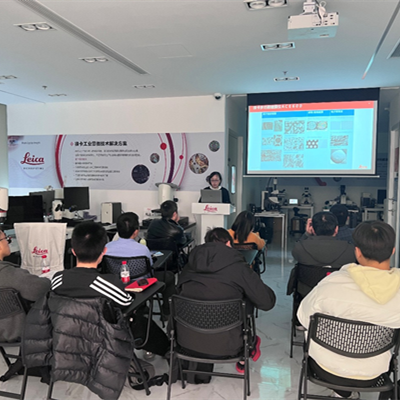 2022年度徕卡电镜制样代理商应用技术培训会圆满结束